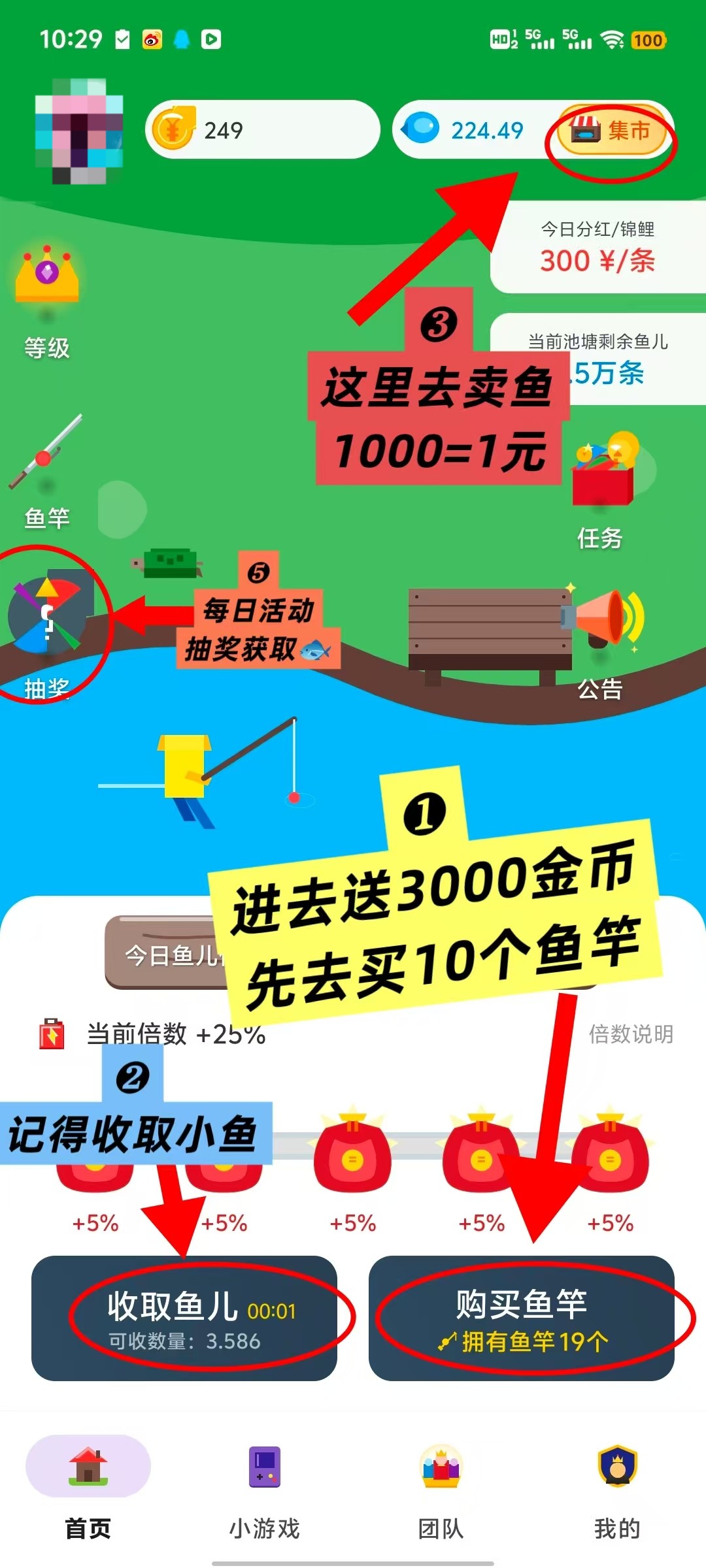 da6b50fc5120251216113721