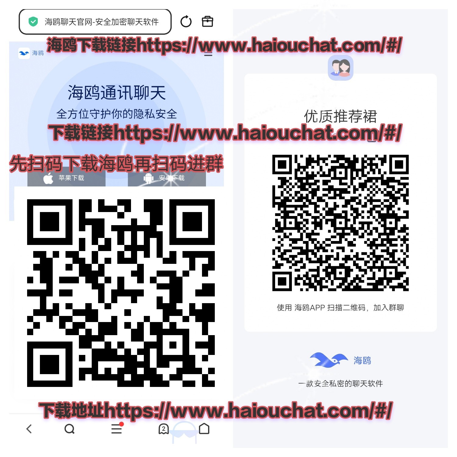 dad589fac420251216170854