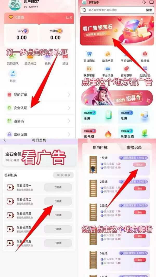 dced5a582220251204093836