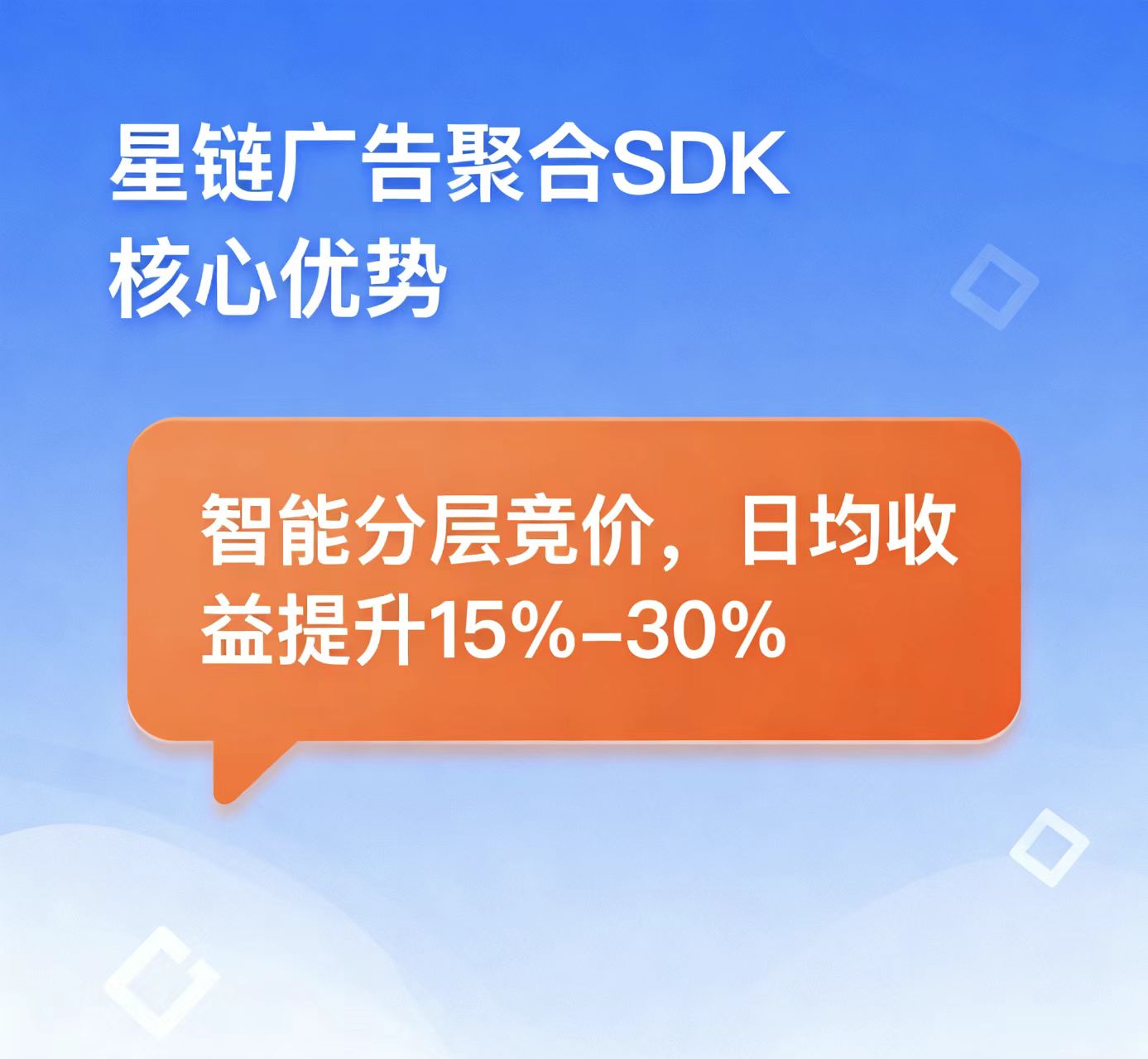 dda5b1c8bd20251202141744