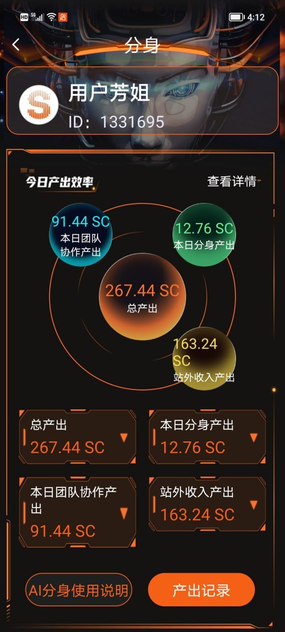 df099172d320251218164841