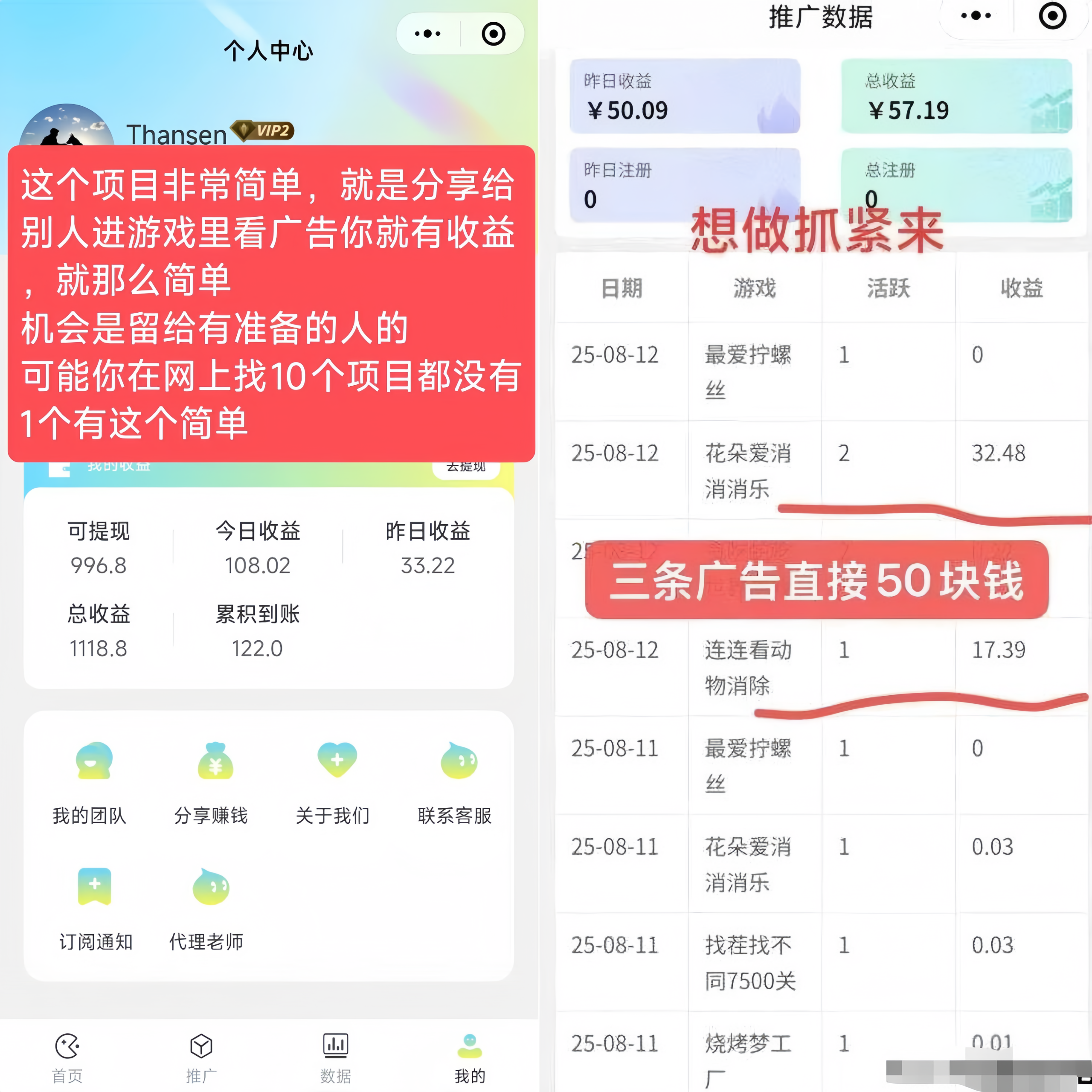 e13c8bd5d020251227172807