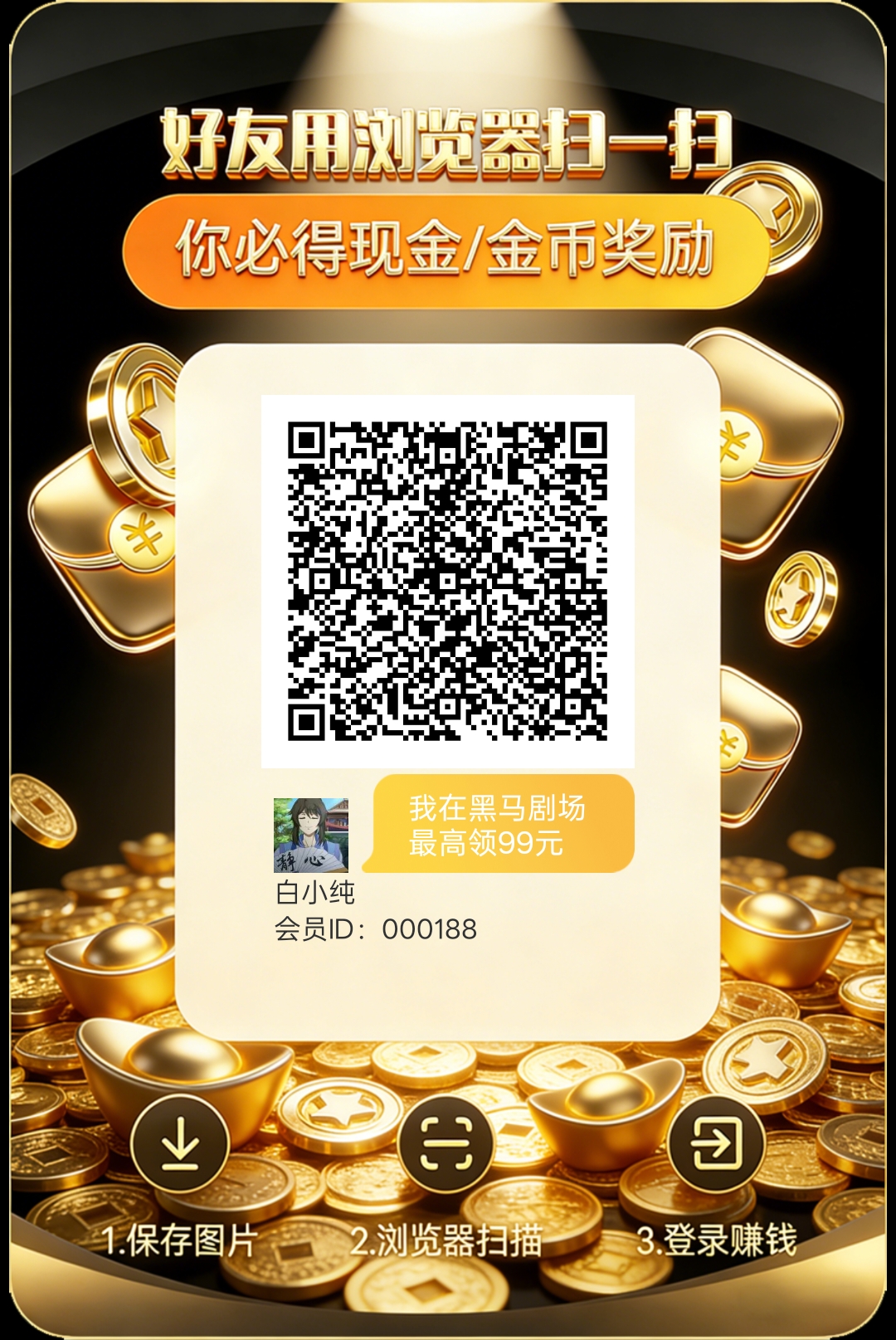 e27863c15820251212173003