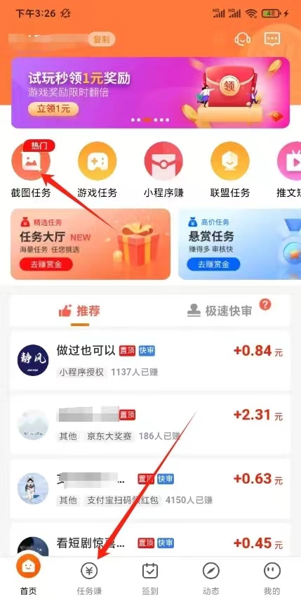 e2b9144b3520251230111044