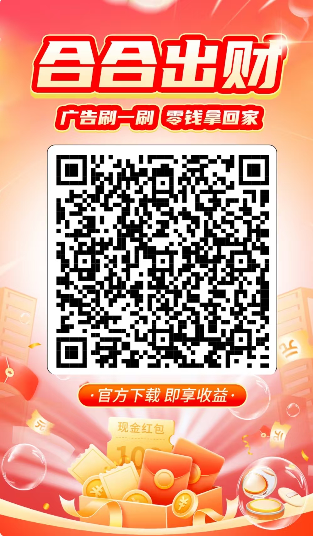 e331832a9b20251206000319