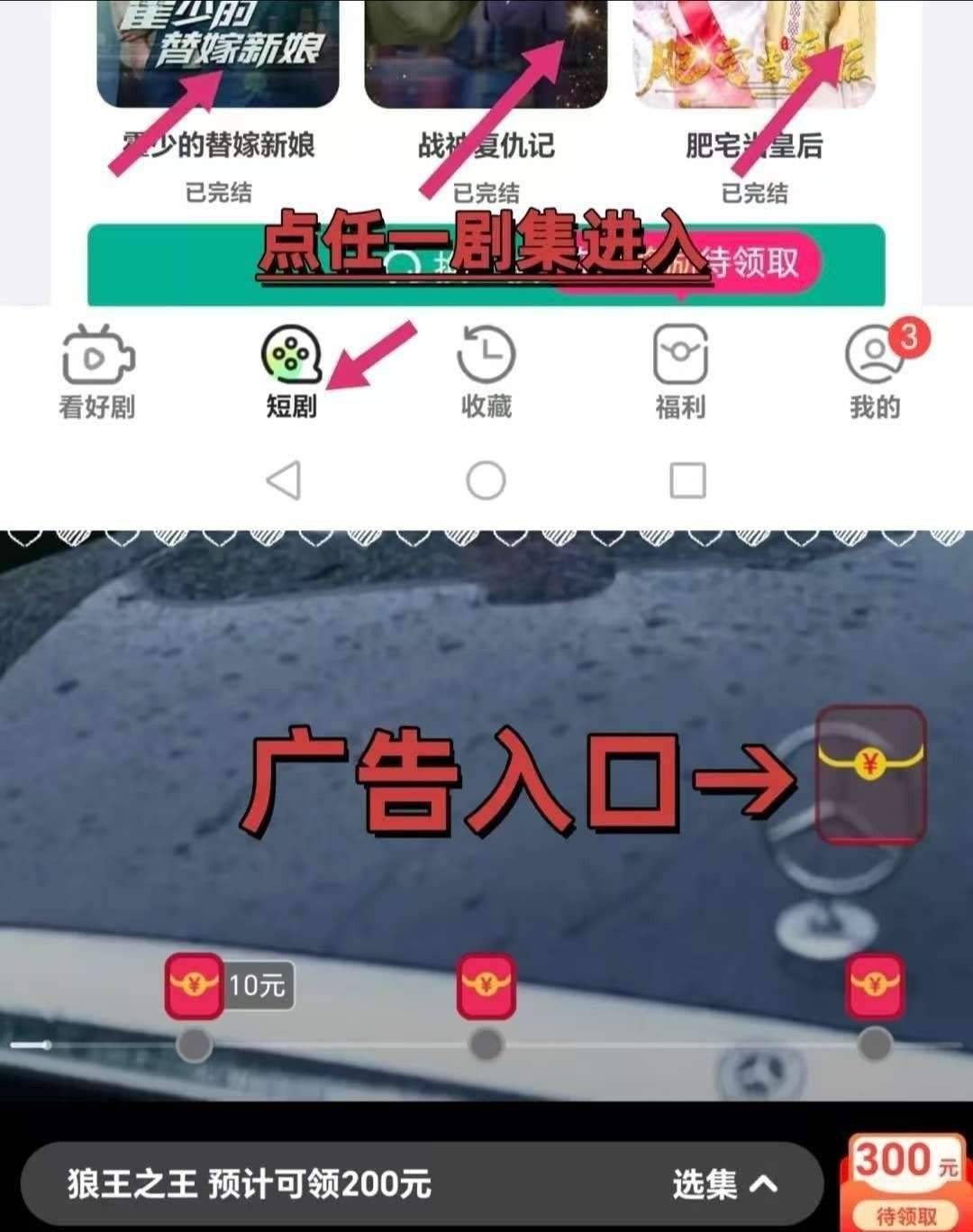 e41724edc320251230154528