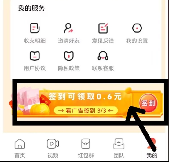 e457e0611a20251209142047