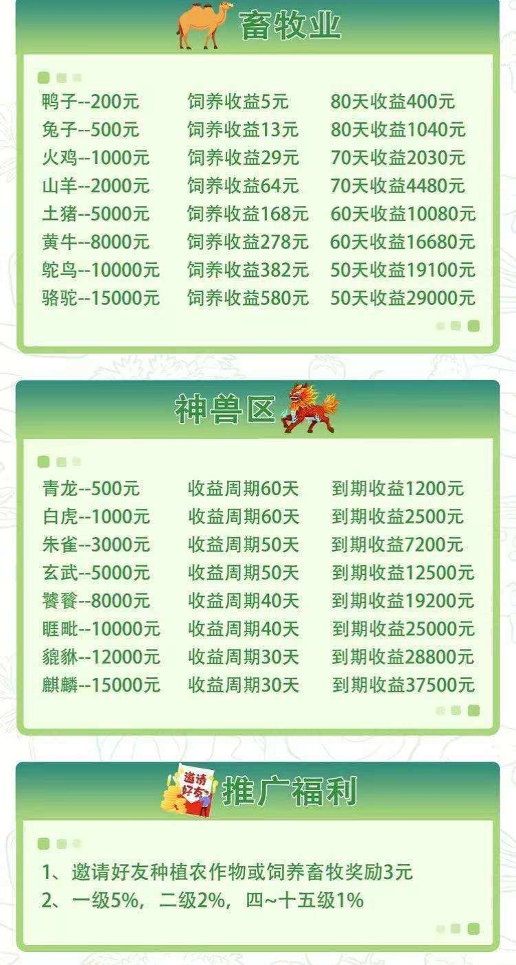 e53c22abd220251228213025