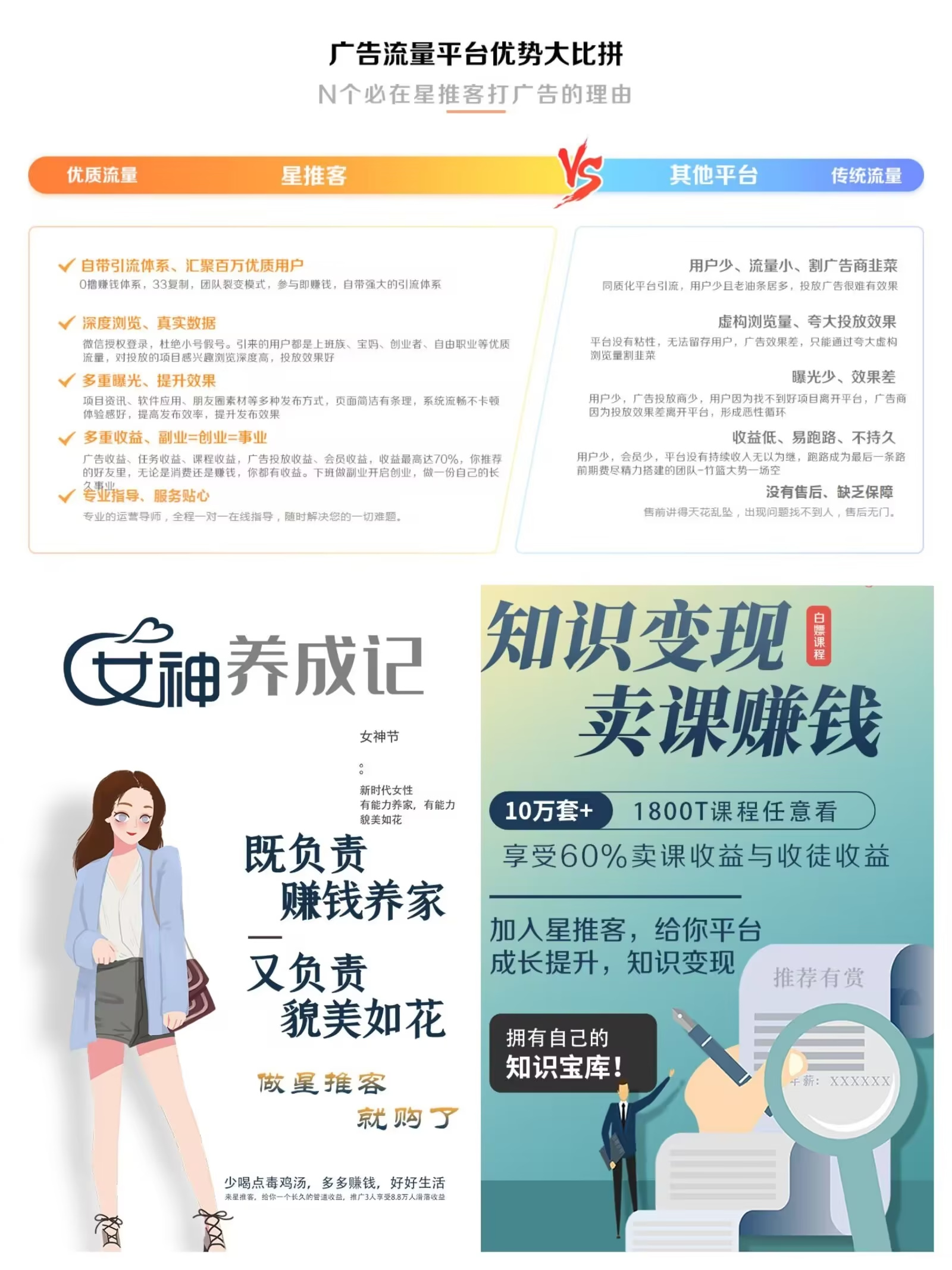 e57503dca520251213083004