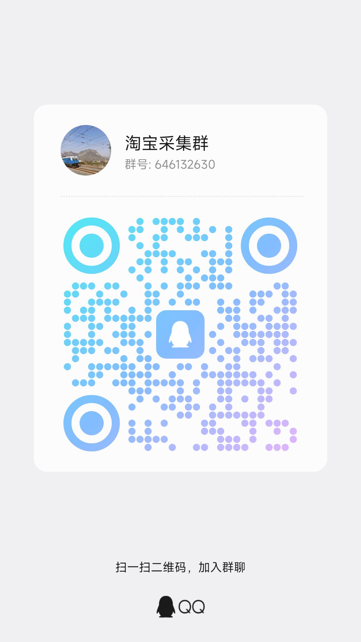 e5a0d20daf20251209022436