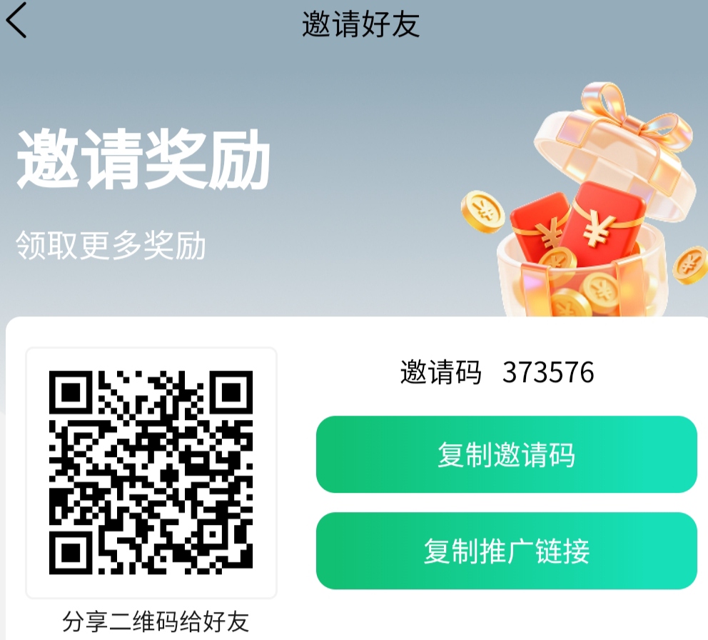 e734a8efe220251222144549