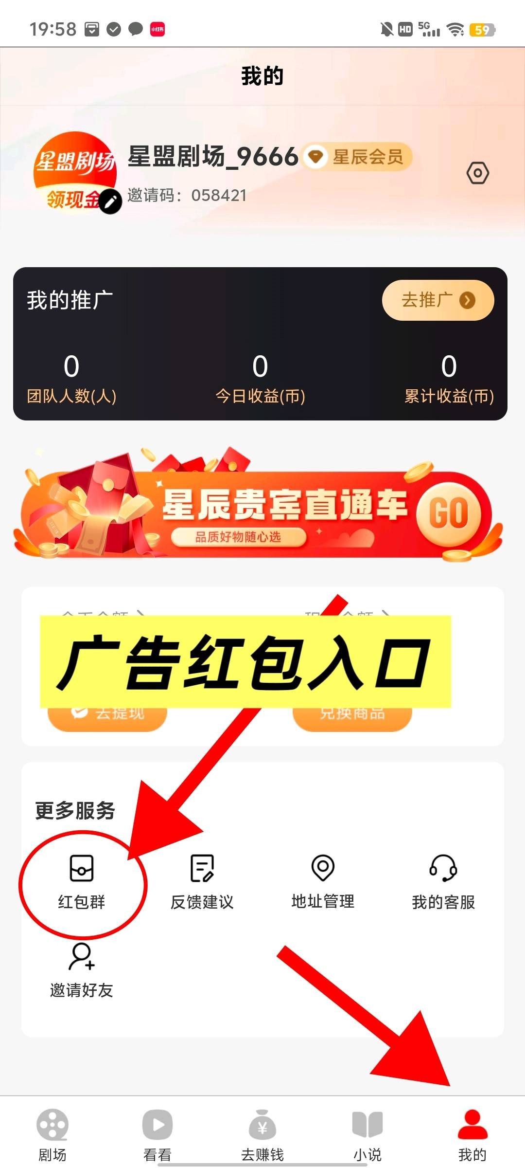 e7a15e8e6d20251210221359