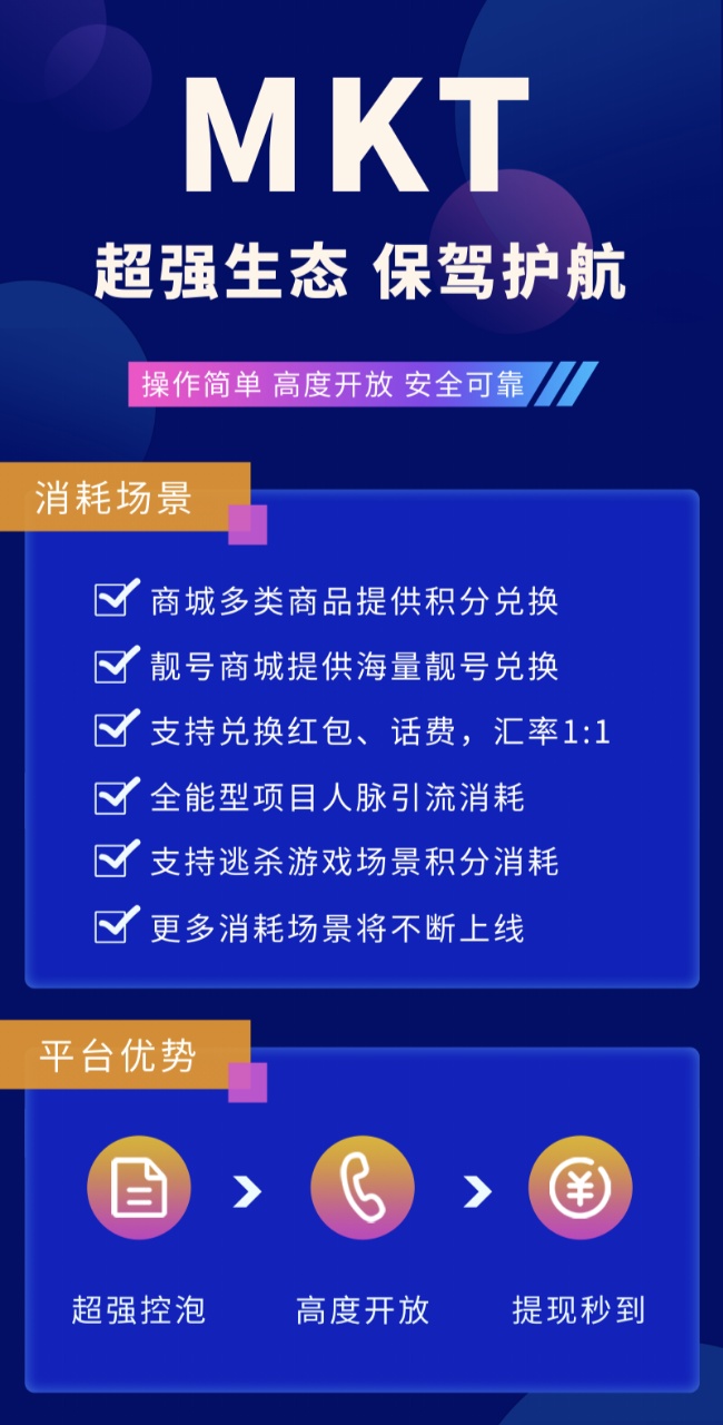 e92978203220251223125704