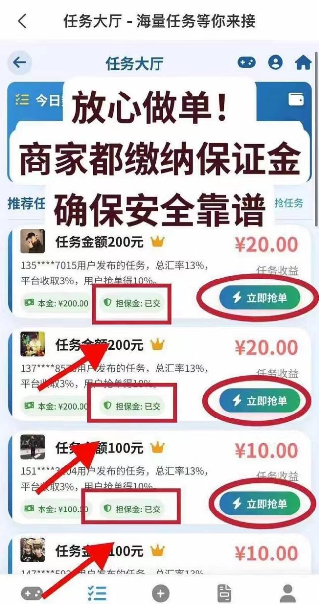 ea99a9bd5520251230111043