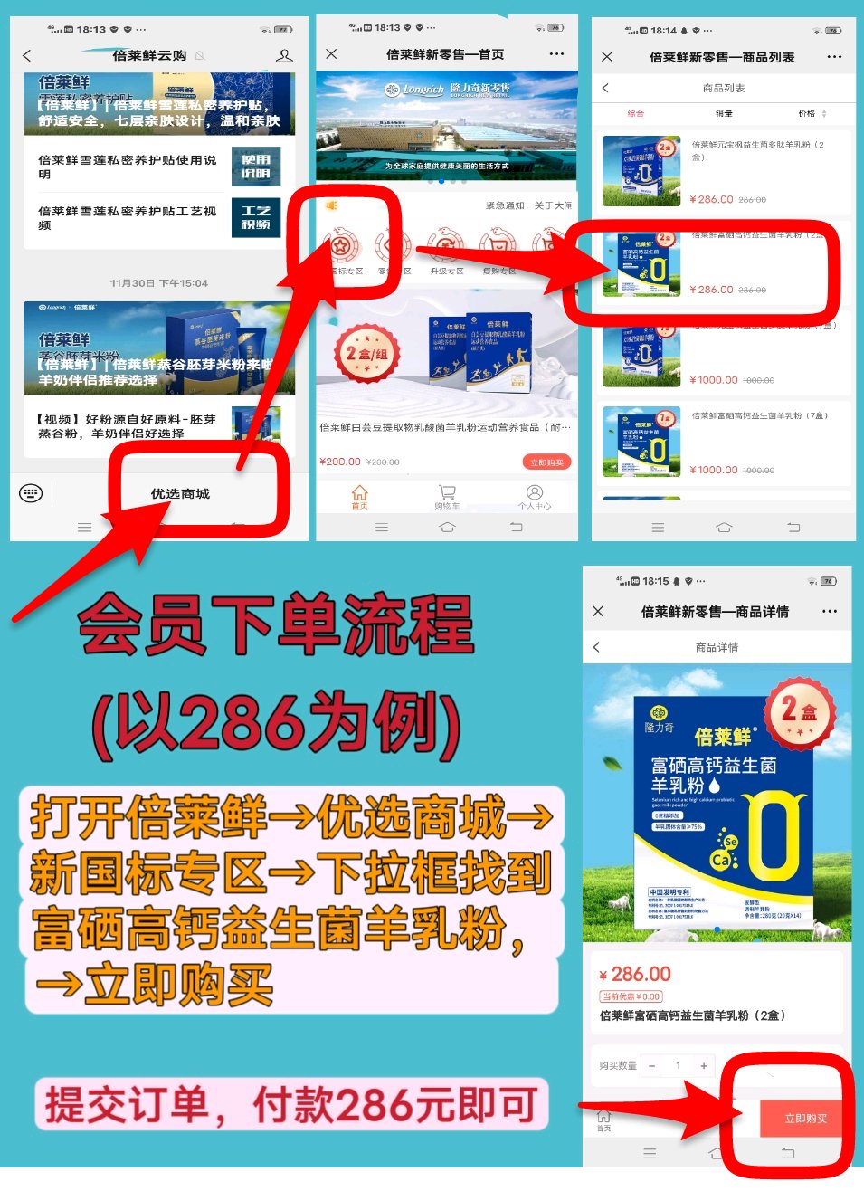 eae3d903e920251207142226