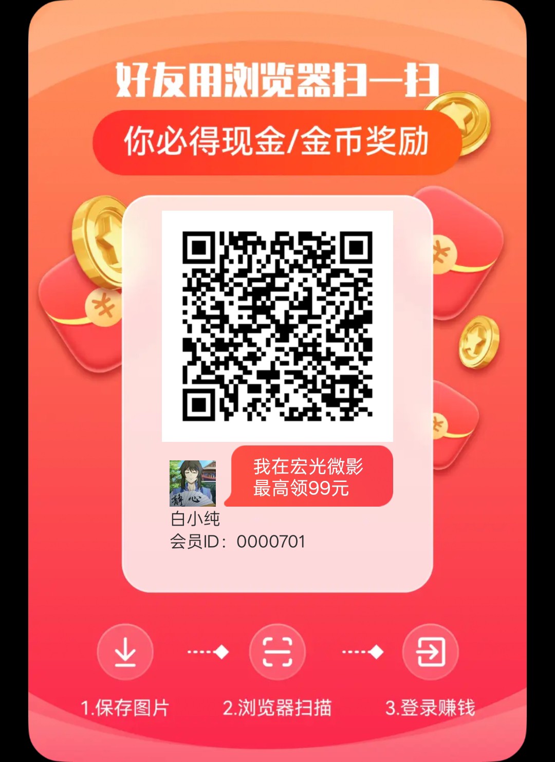 eae6c6bb4520251226160508