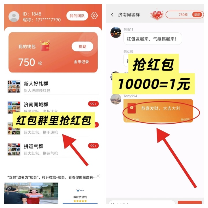 eaf081477d20251202050244