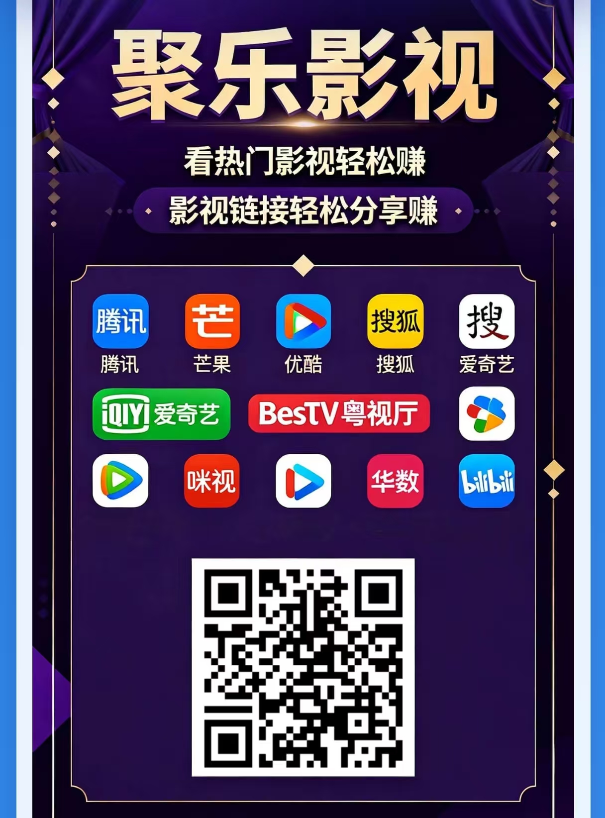 ec358453d520251218222027