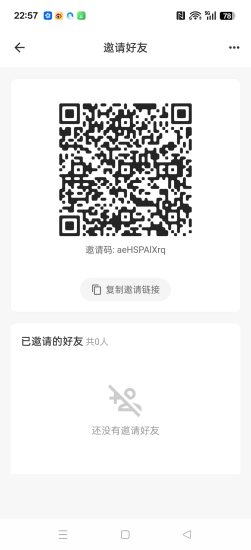 丰诺助手,零撸广告赚,保底收益高,放水中,不养机-汇一线首码网