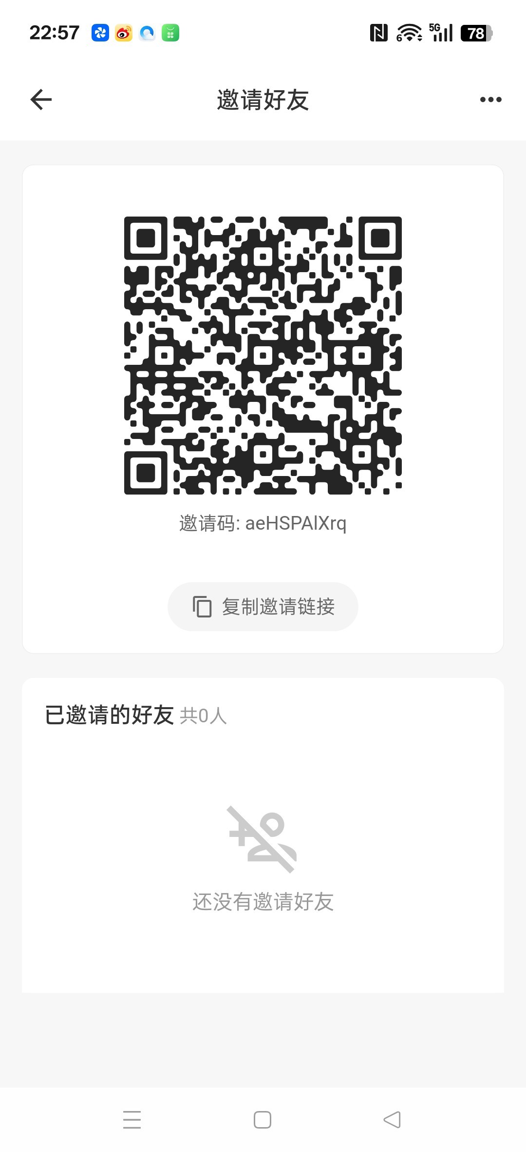 ecac76c63e20251226233013