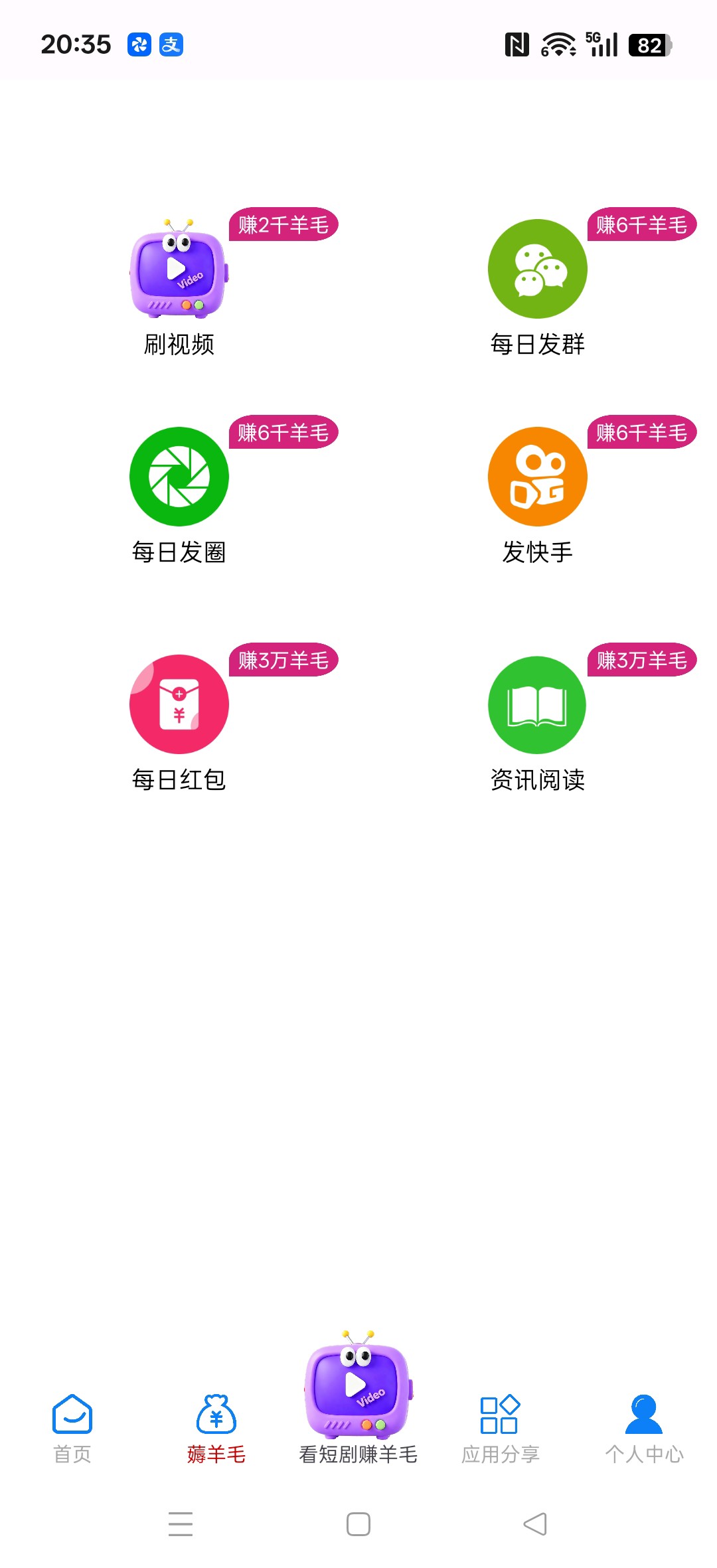 ef79568aba20251212033118