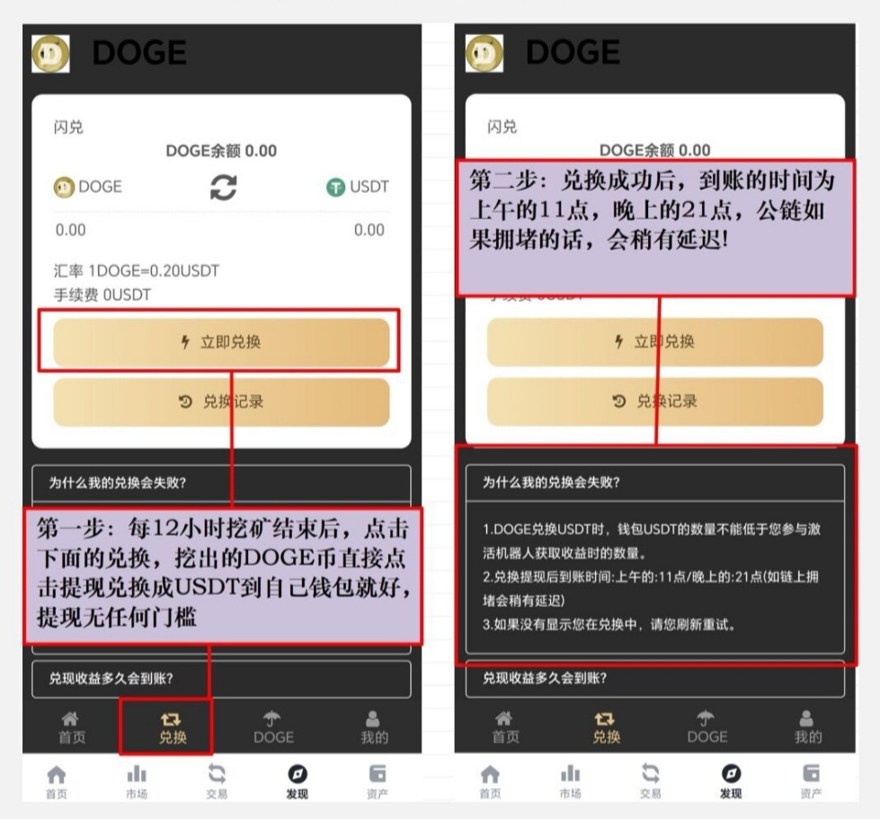 f002b80c1220251229154257