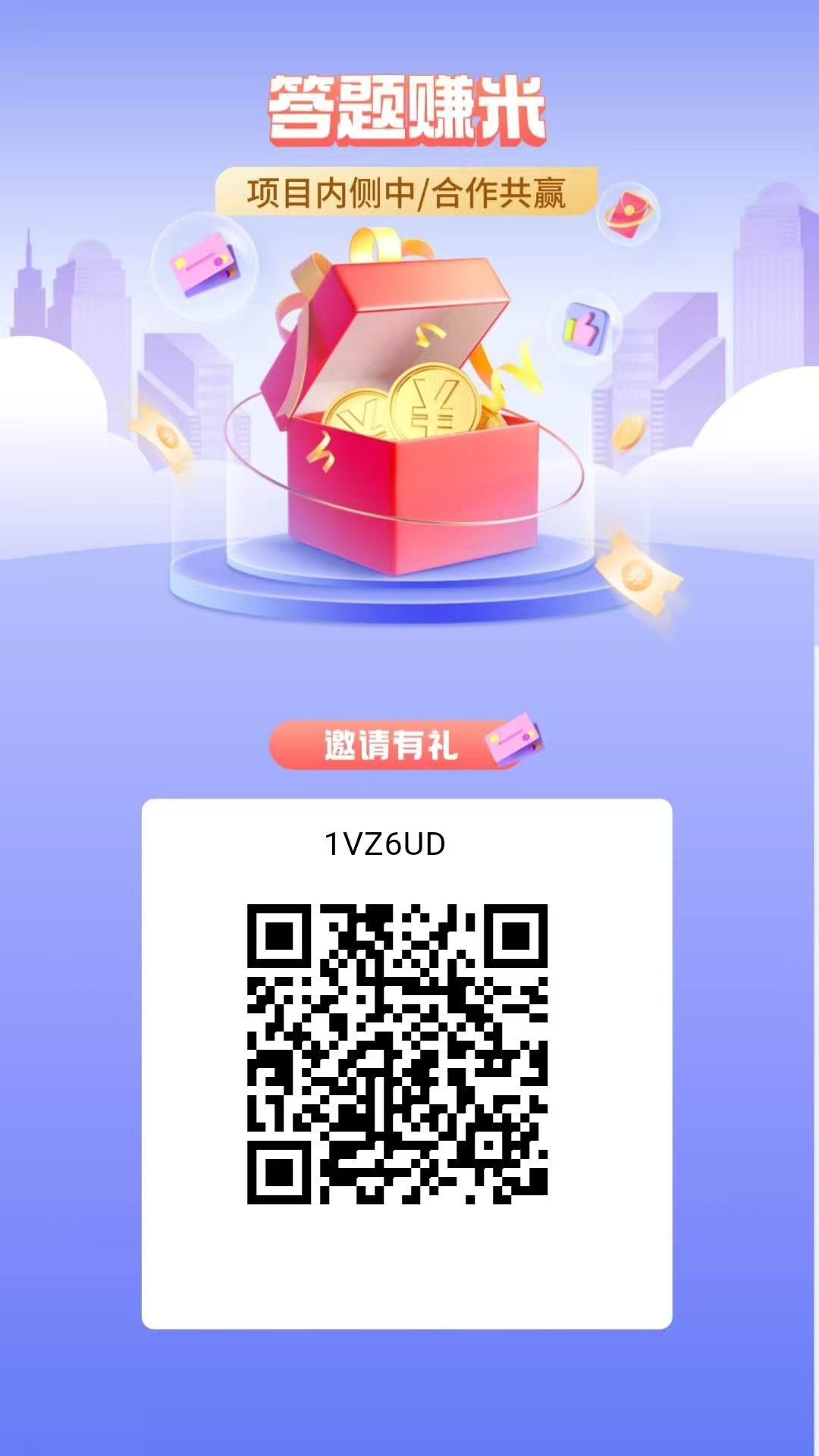 f0cd07957020251214054639