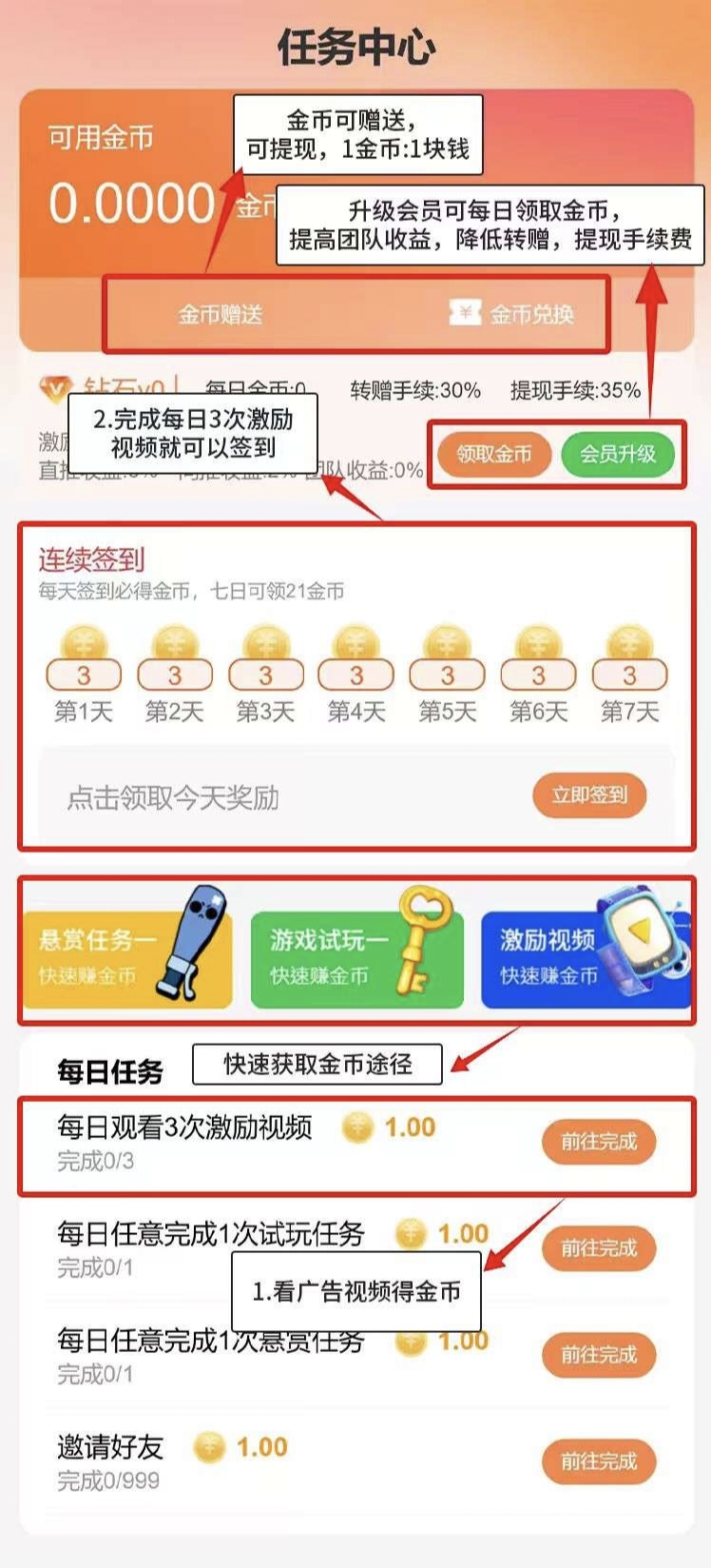 f191500be120251208180122