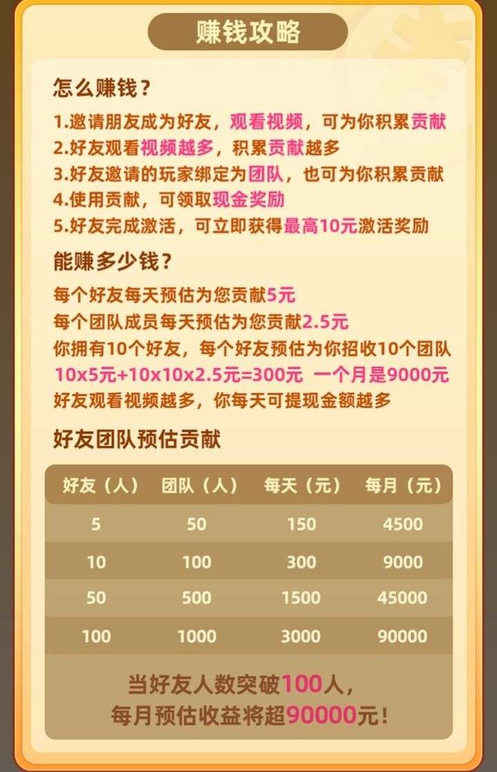 f2d11bad5720251224154904