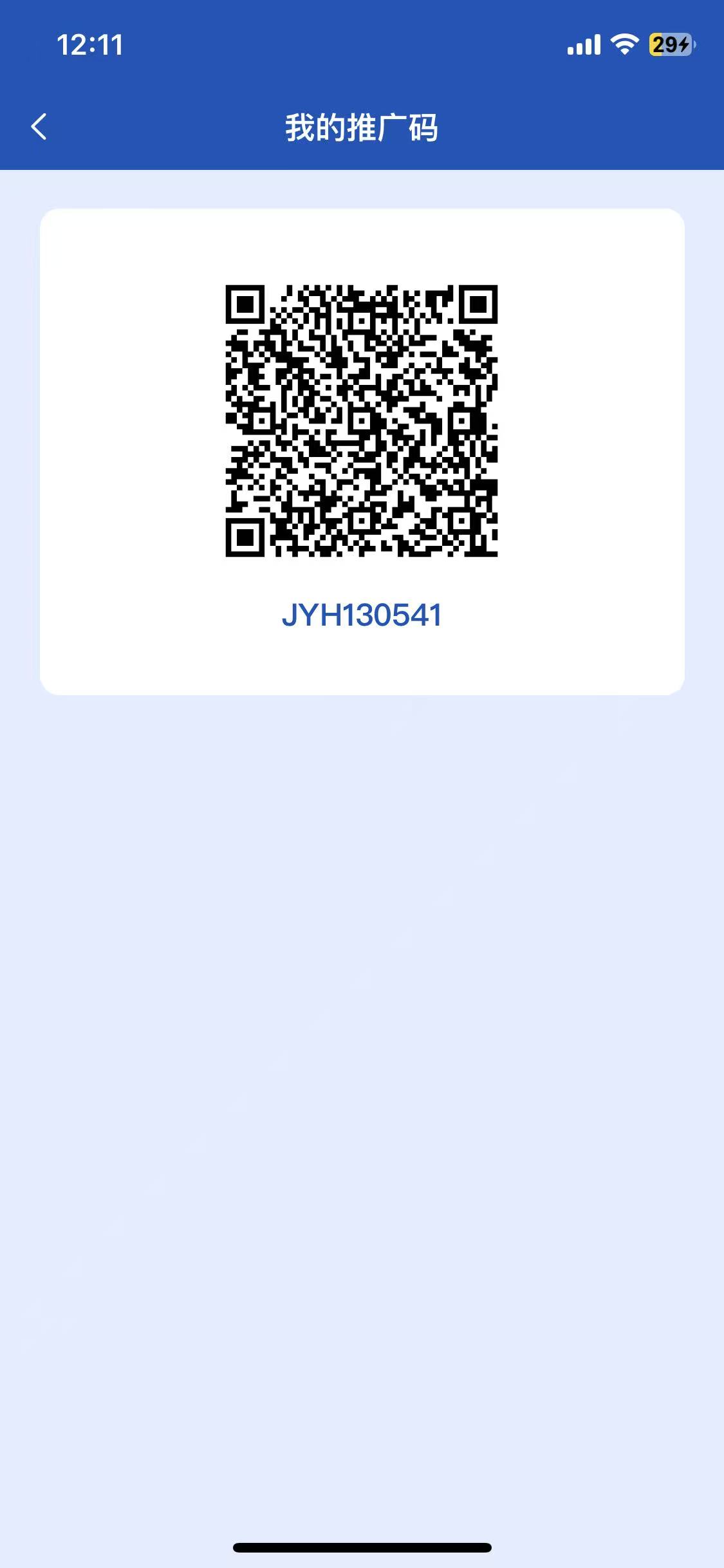 f3ccdd27d220251209123515