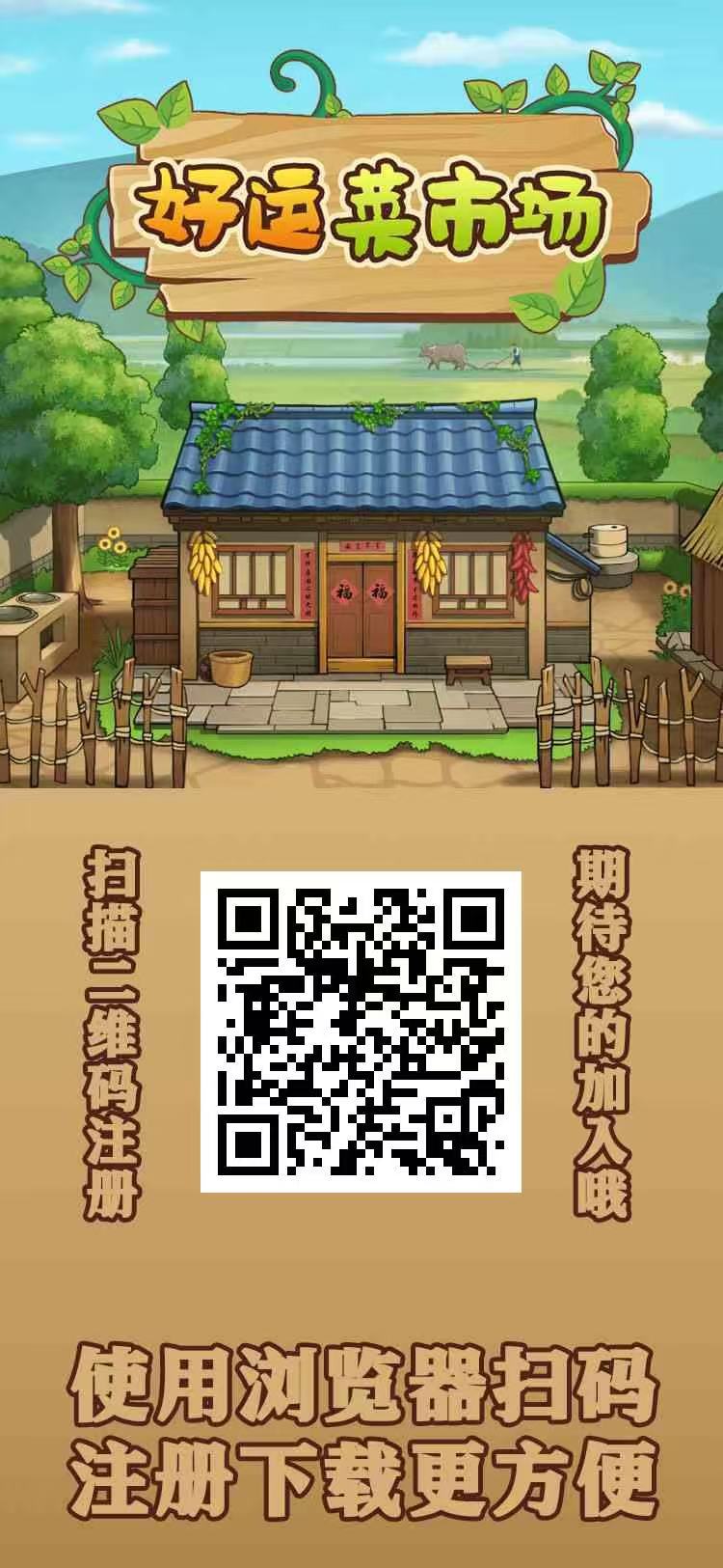 f3ccdd27d220251215150125