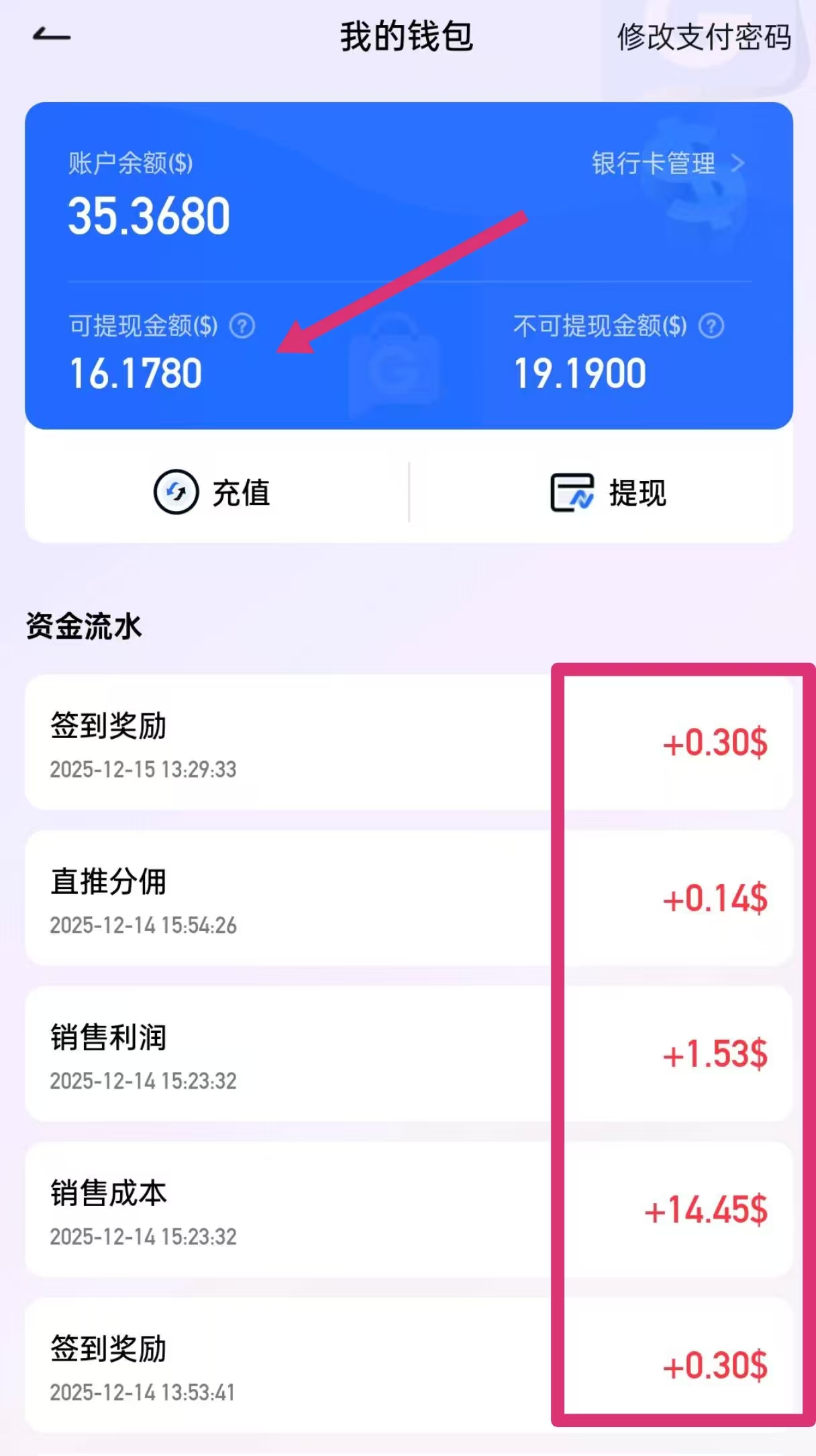 f3ccdd27d220251215214213