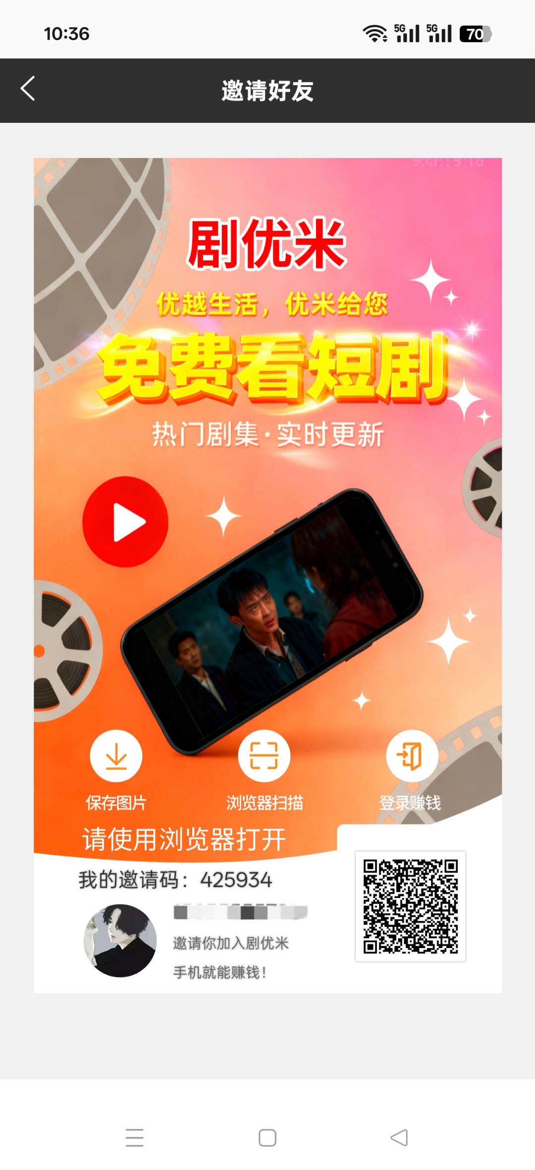 f3ccdd27d220251216113039