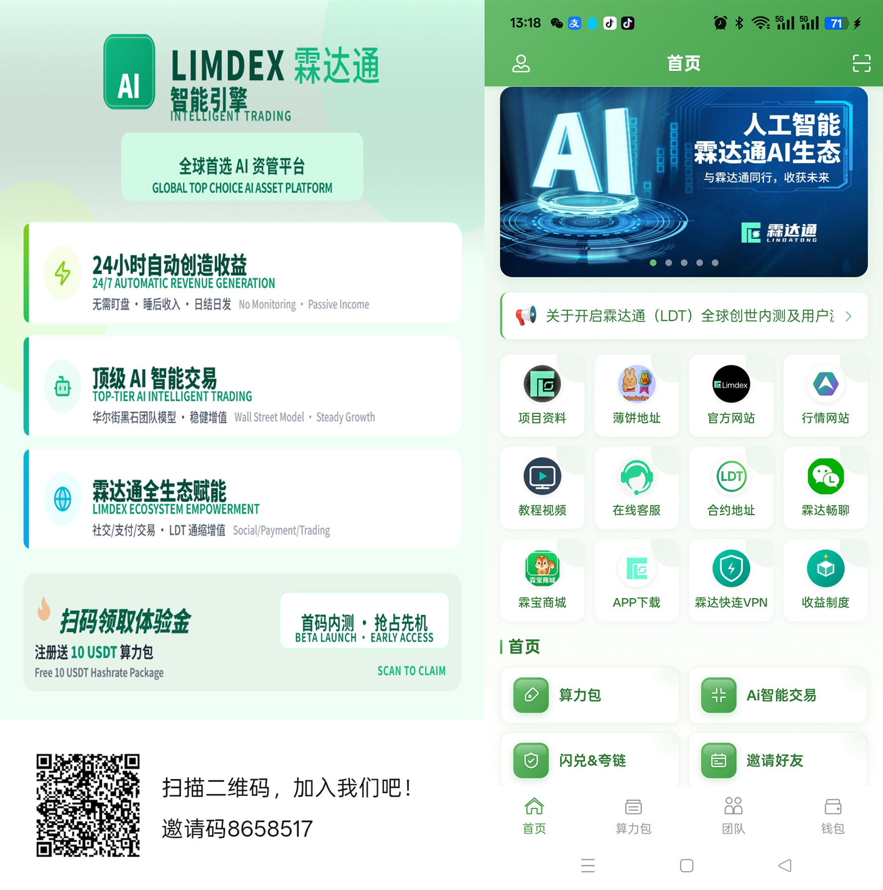 f3ccdd27d220251217123023