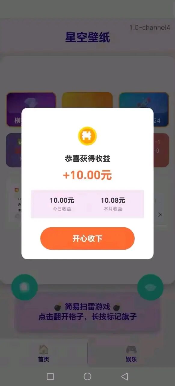 f3ccdd27d220251225074358