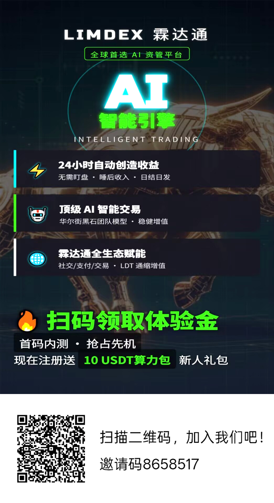 f3ccdd27d220251225091633