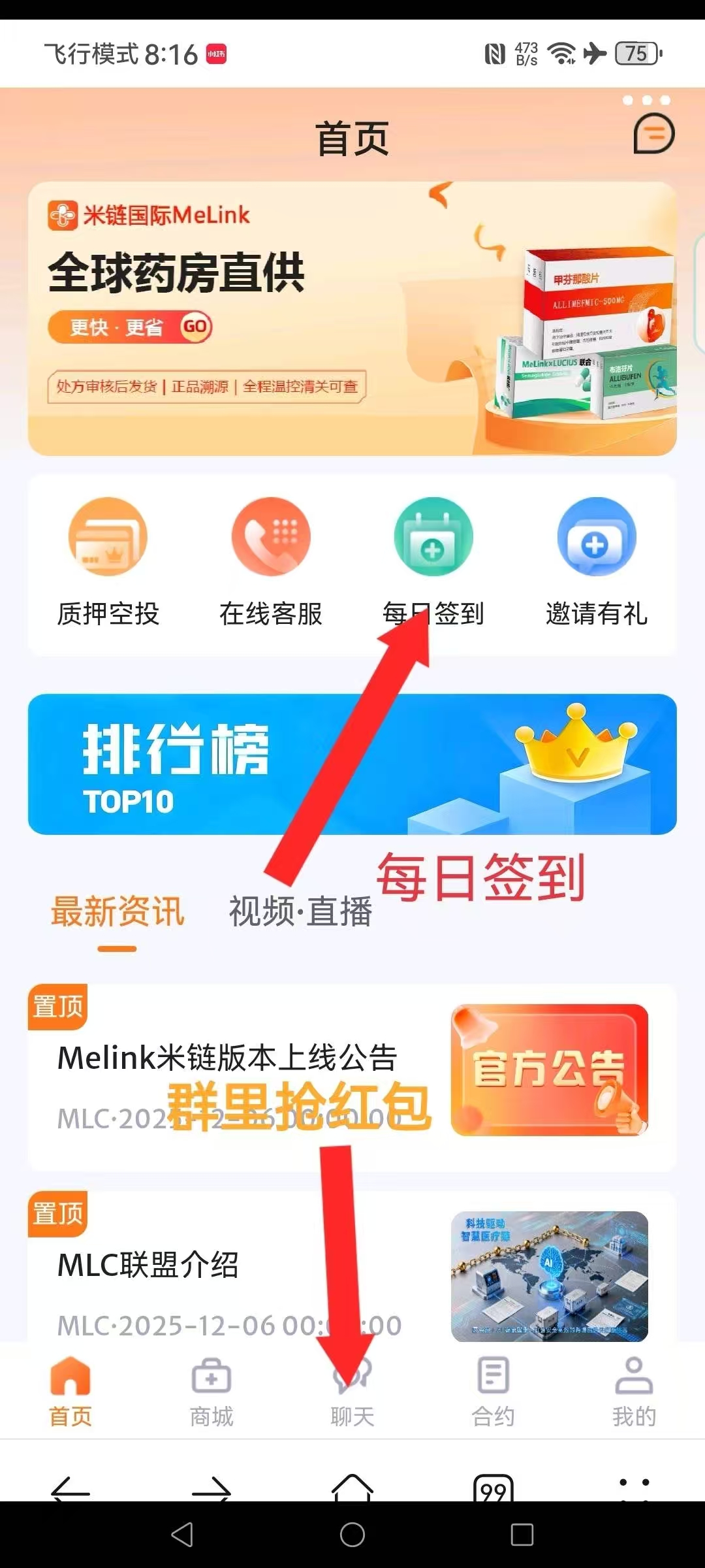 f3ccdd27d220251225215011