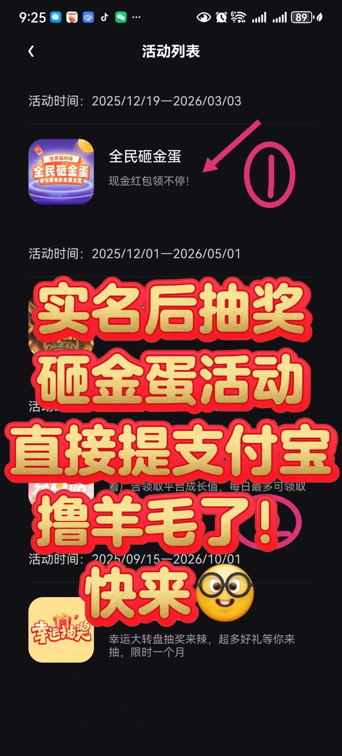 f3ccdd27d220251227201152