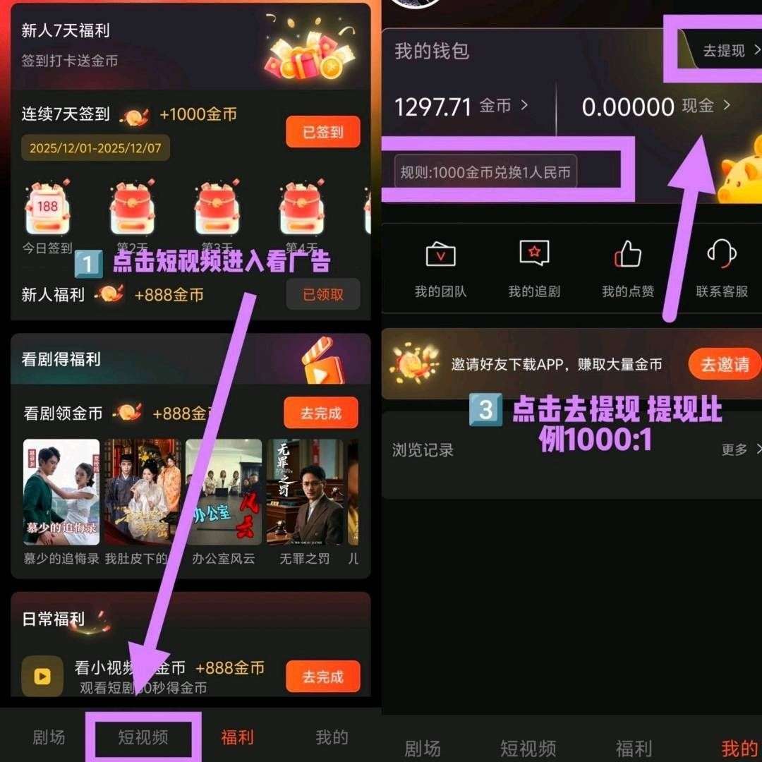 f403b5ed3b20251205082117