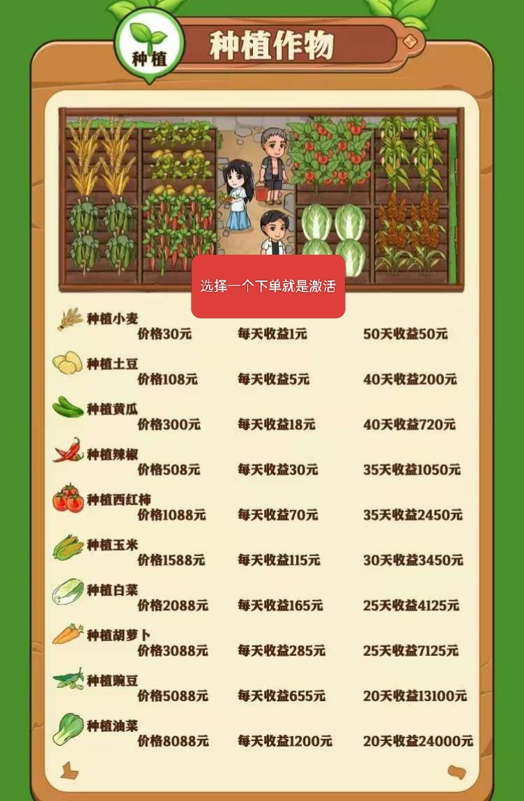 f4351b858720251215235936