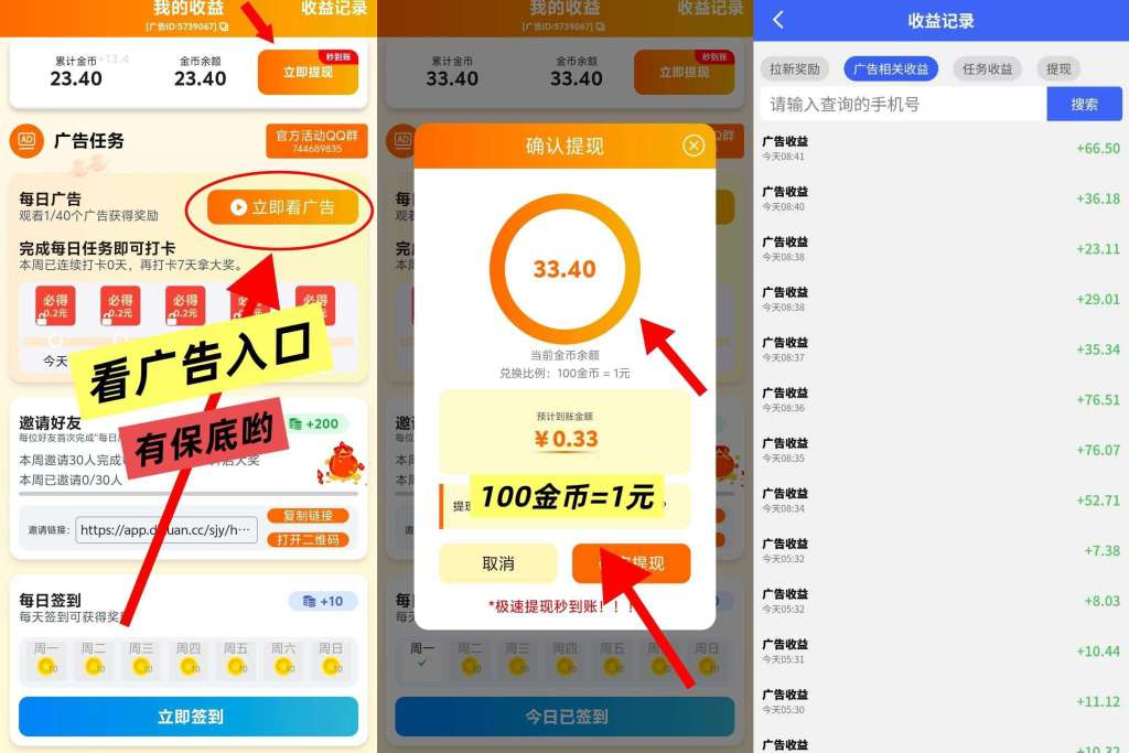 f472cb6cb320251204073533