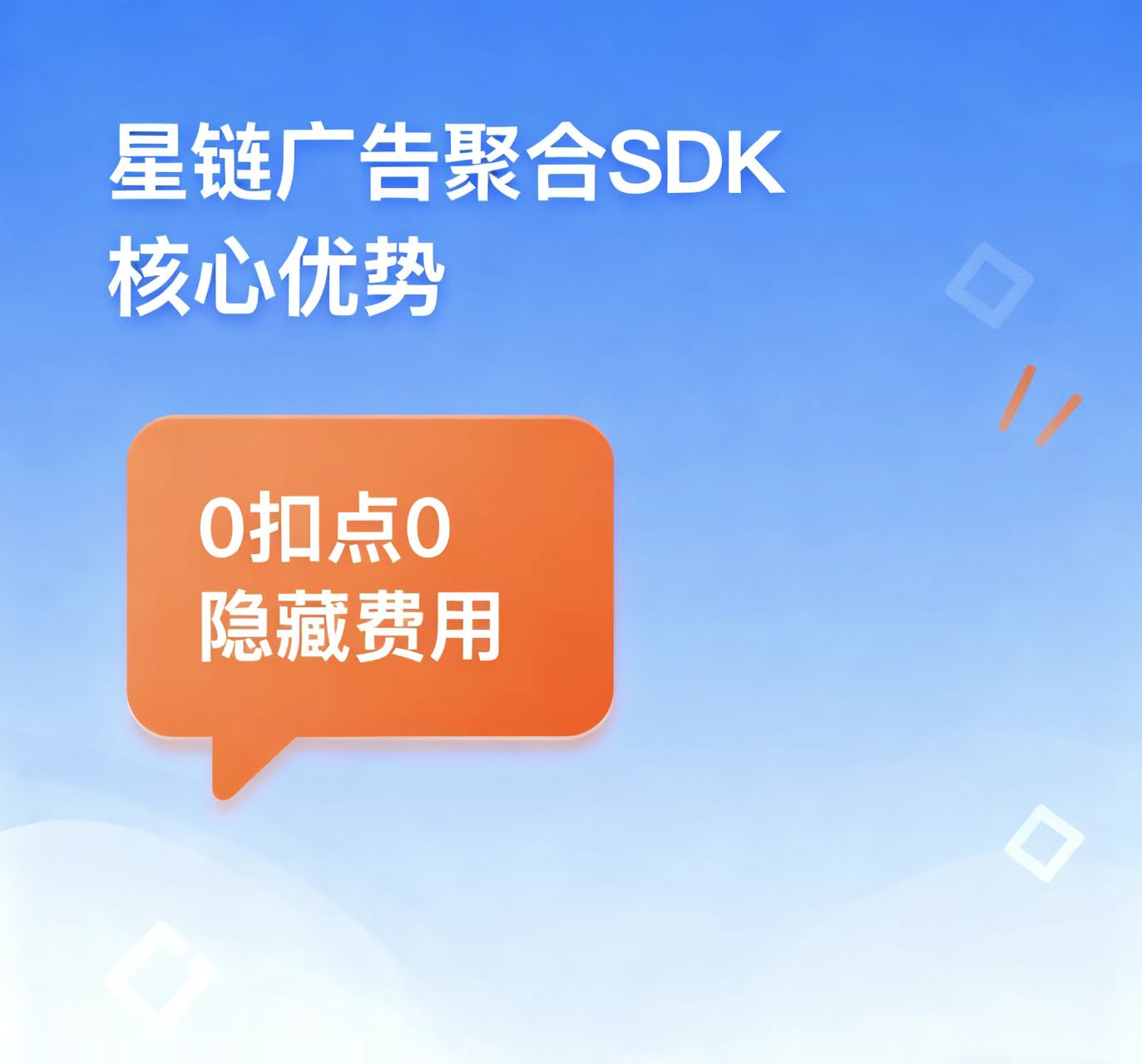 f48196631220251202141739