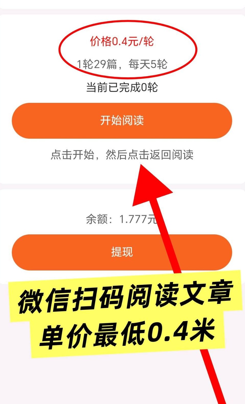 f51fdf551920251220152738