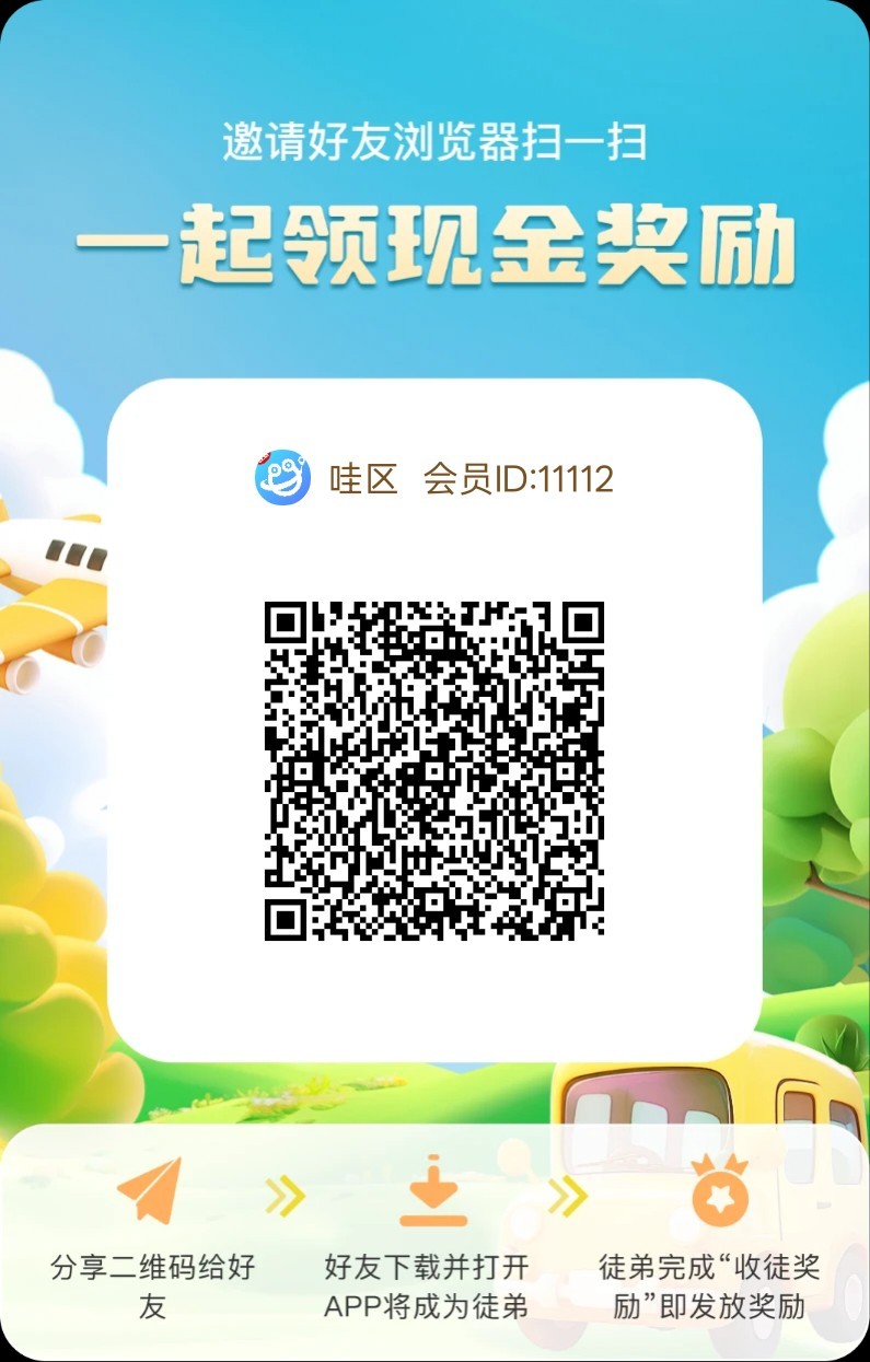 f689e9da4520251216073009