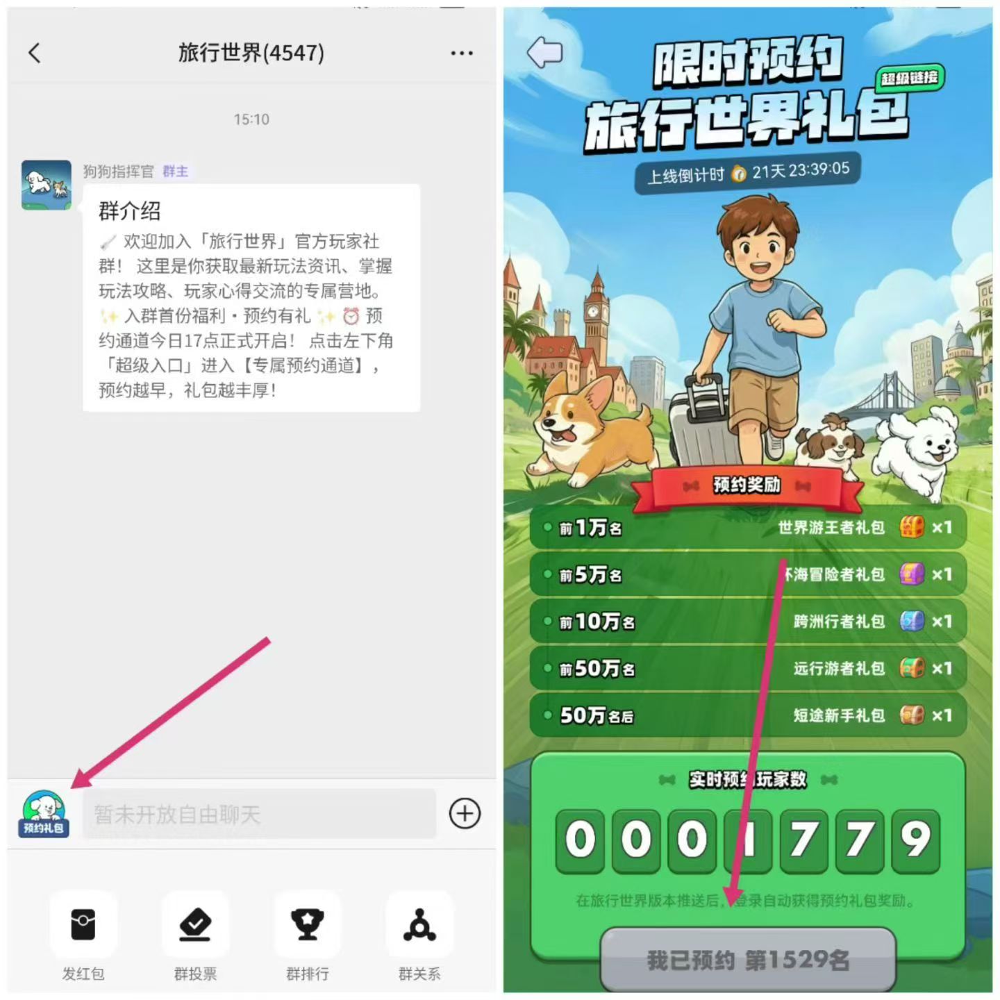 f7635981f920251225091900