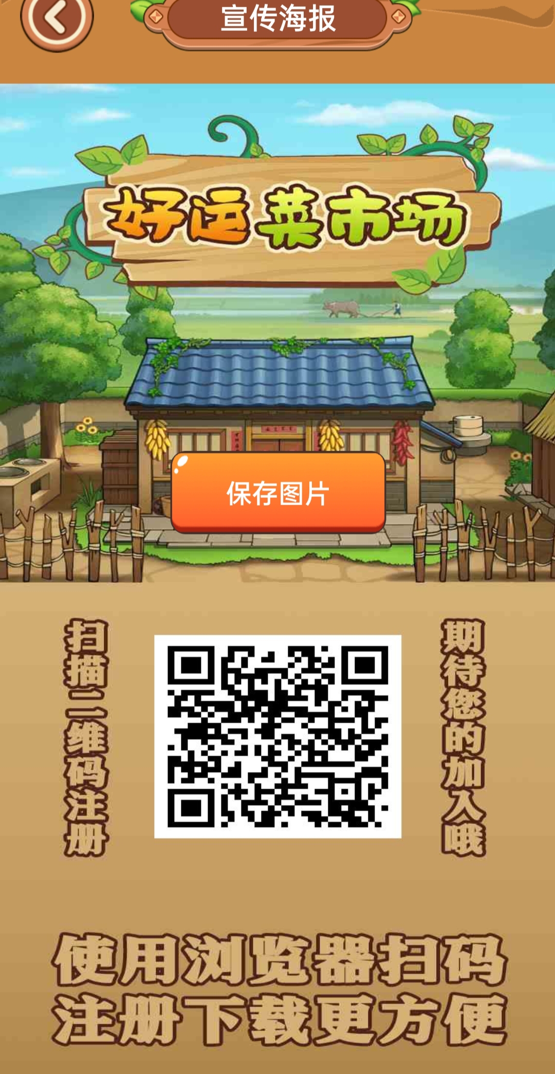 f7ae18050220251215235937