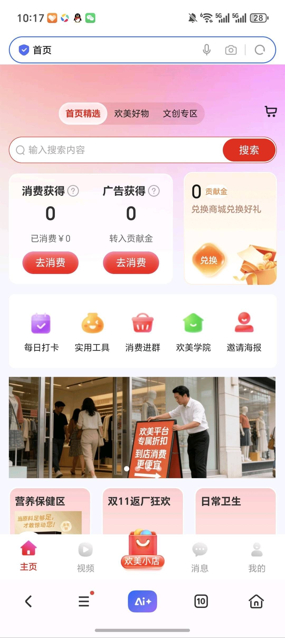 f7bb2e1d1220251228111038