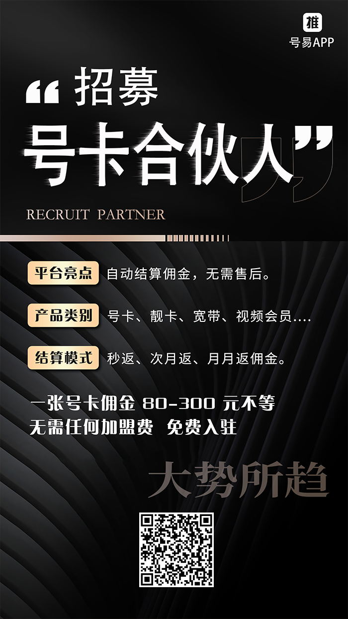 f80784d04b20251222121513