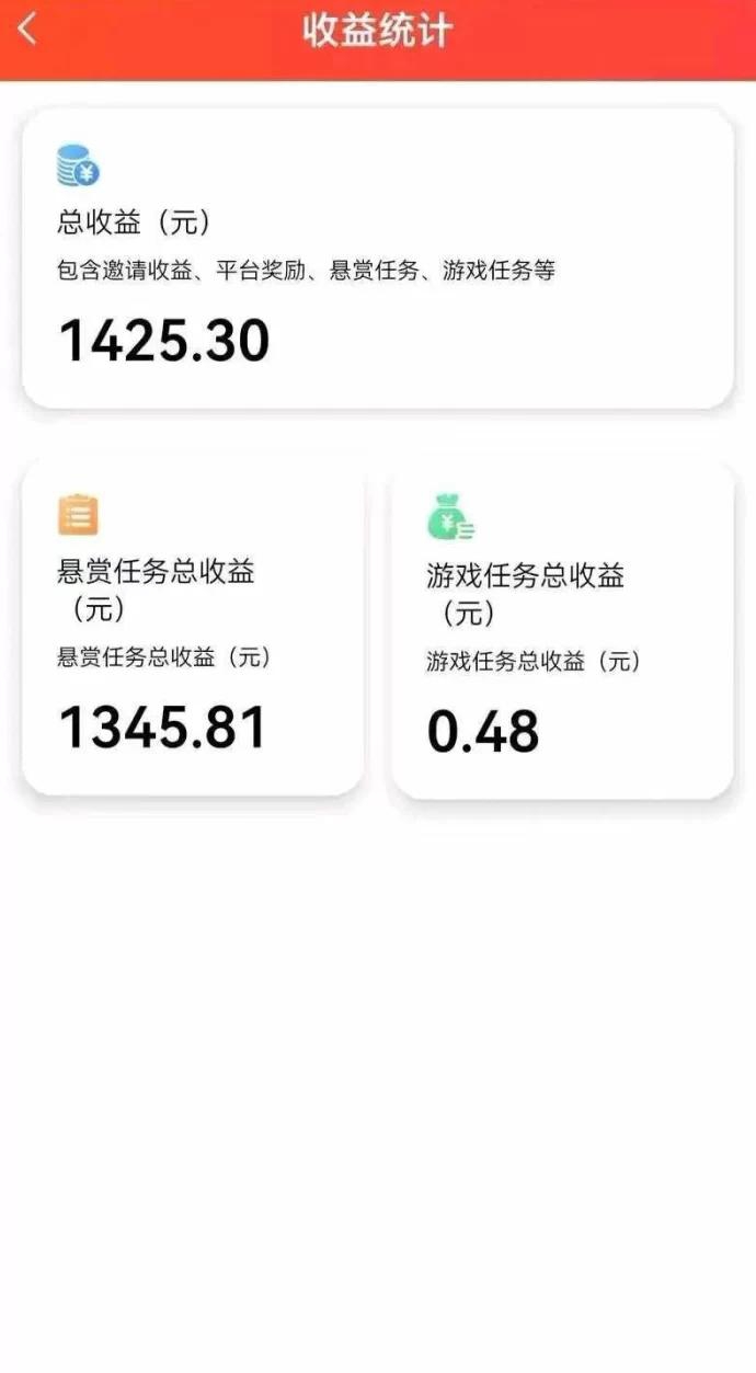 f91b1703f220251228015253