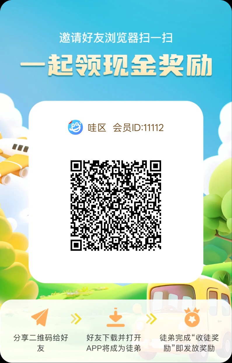 f9a4fc0d1020251221024859